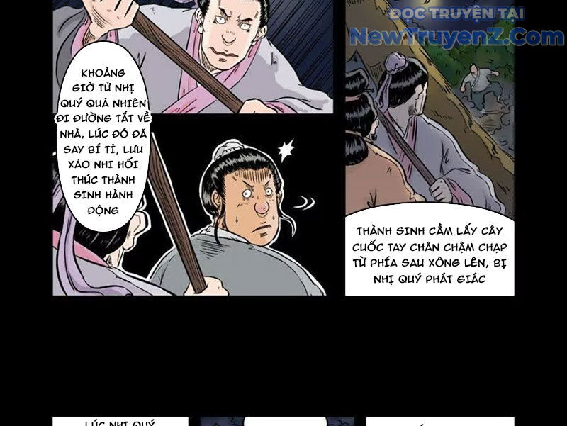 Đan Ngu Huyền Ngôn Chapter 40.41 - 5