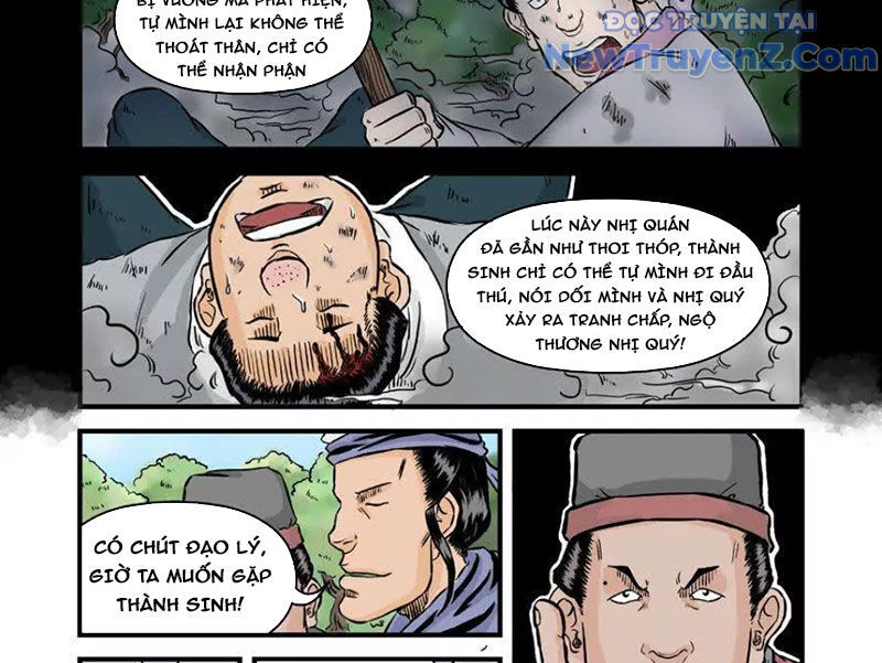 Đan Ngu Huyền Ngôn Chapter 40.41 - 8