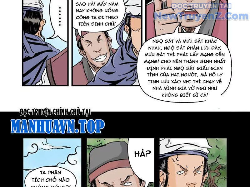 Đan Ngu Huyền Ngôn Chapter 40.41 - 9
