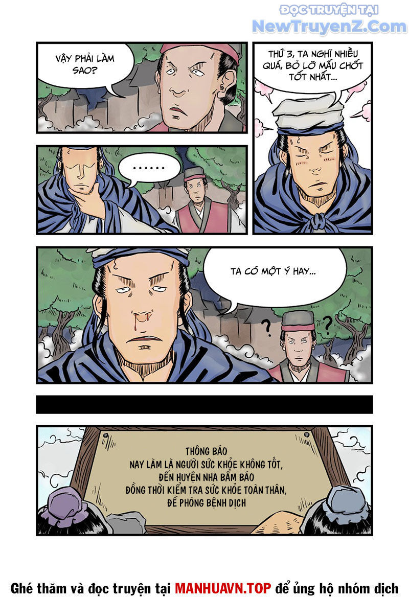 Đan Ngu Huyền Ngôn Chapter 42.43 - 11