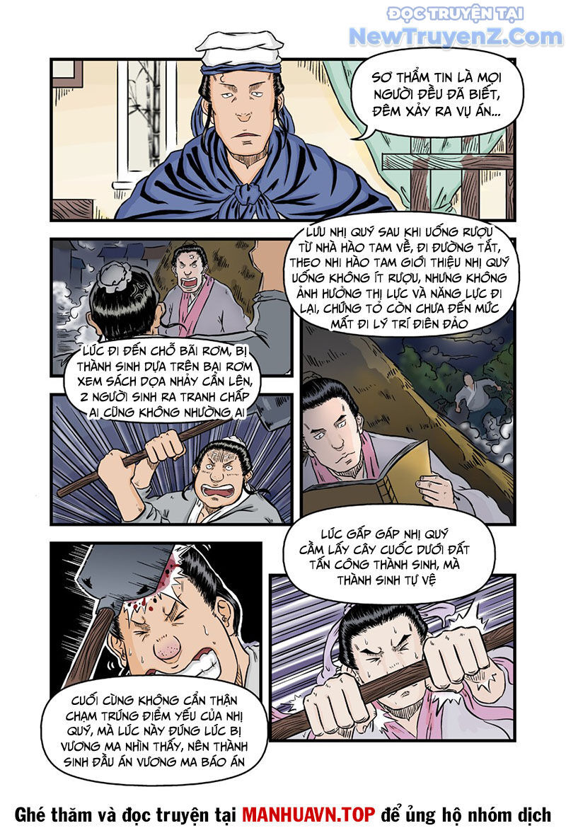 Đan Ngu Huyền Ngôn Chapter 42.43 - 16