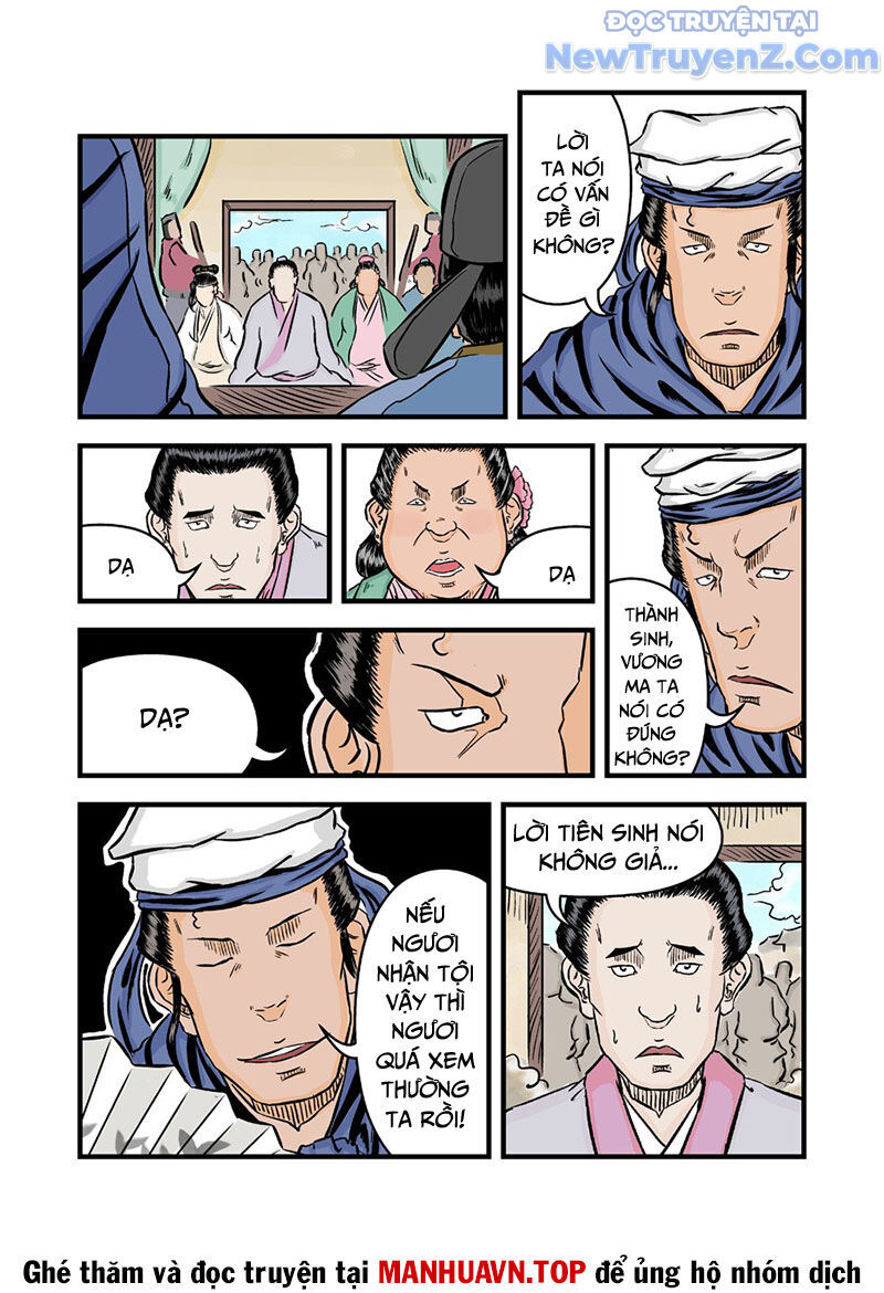 Đan Ngu Huyền Ngôn Chapter 42.43 - 17