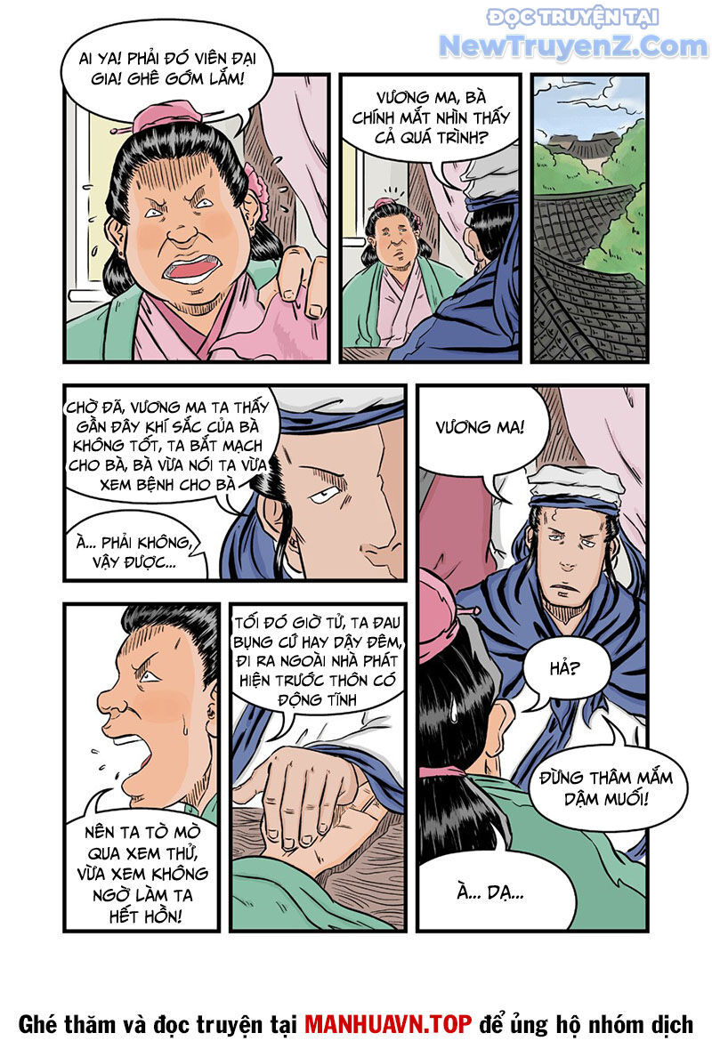 Đan Ngu Huyền Ngôn Chapter 42.43 - 5