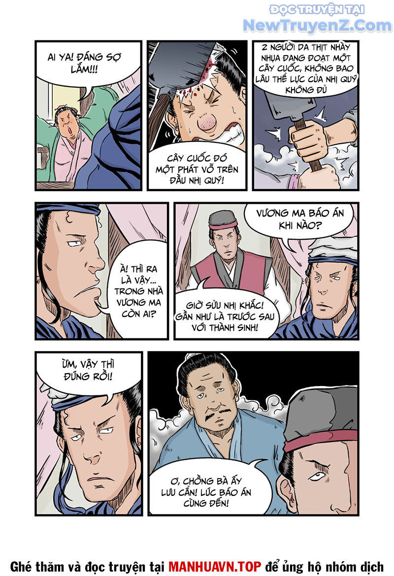 Đan Ngu Huyền Ngôn Chapter 42.43 - 6