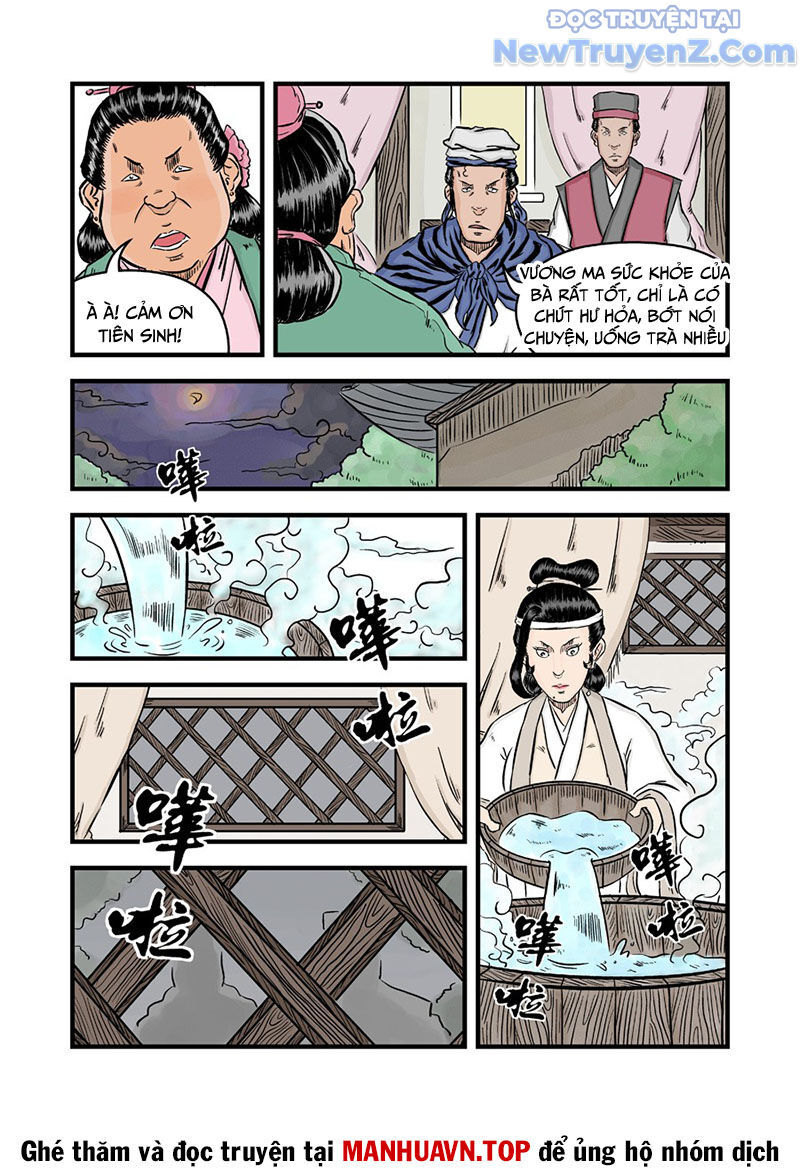 Đan Ngu Huyền Ngôn Chapter 42.43 - 7