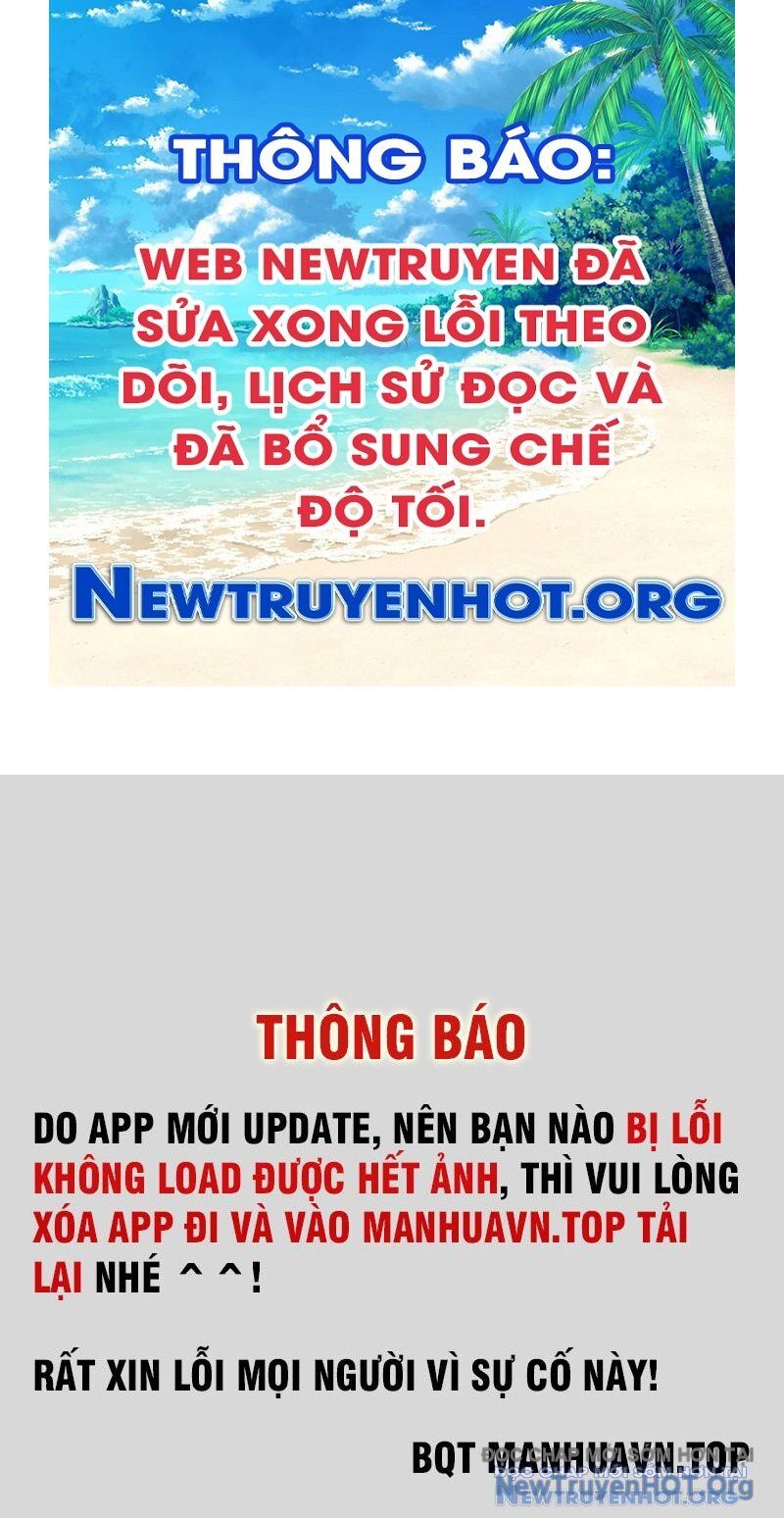 Đấu Khúc Thiên Hạ Chapter 11 - 1
