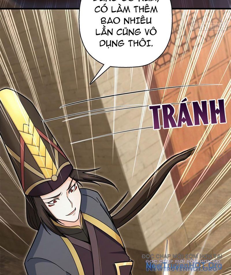 Đấu Khúc Thiên Hạ Chapter 11 - 32