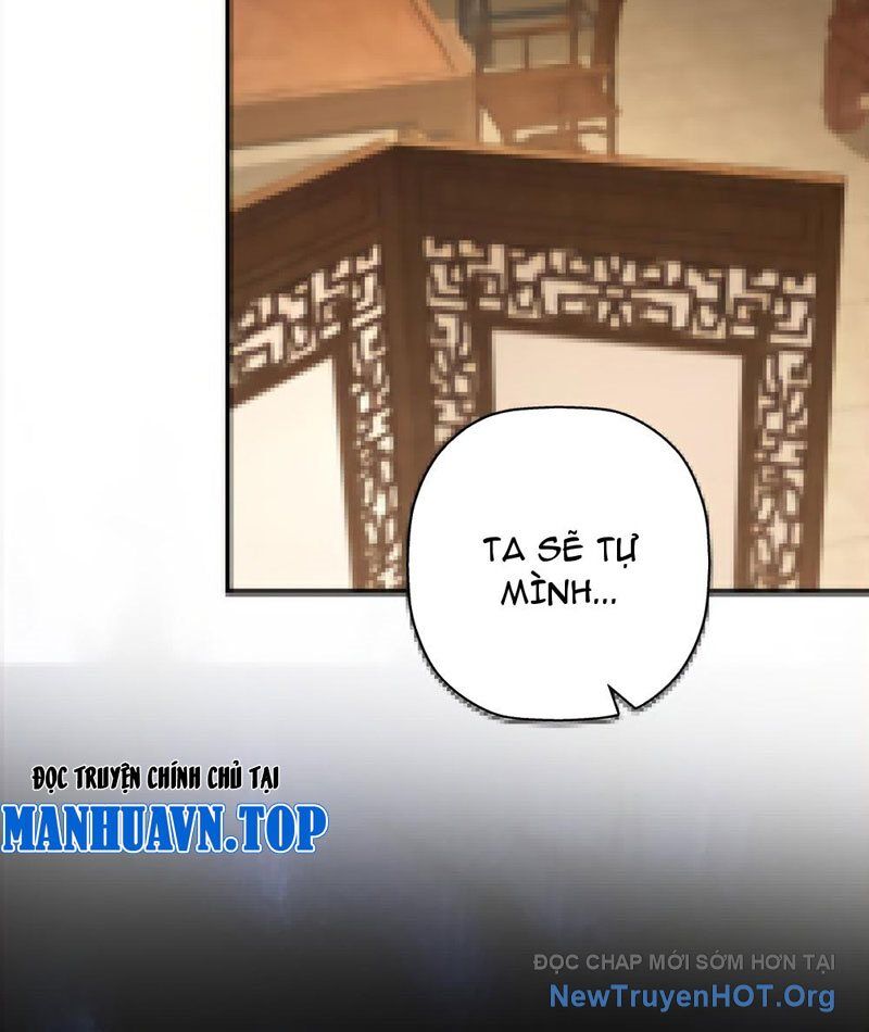 Đấu Khúc Thiên Hạ Chapter 13 - 21