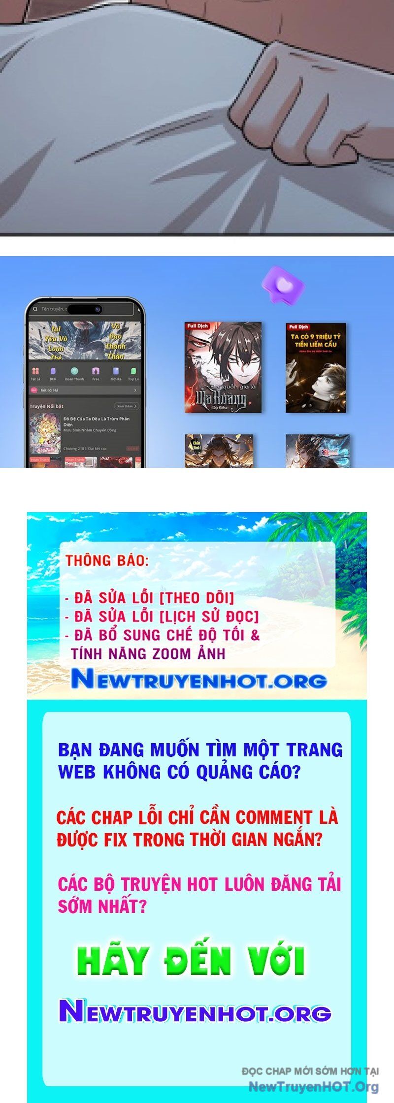 Đấu Khúc Thiên Hạ Chapter 13 - 57