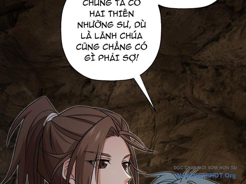 Đấu Khúc Thiên Hạ Chapter 17 - 14