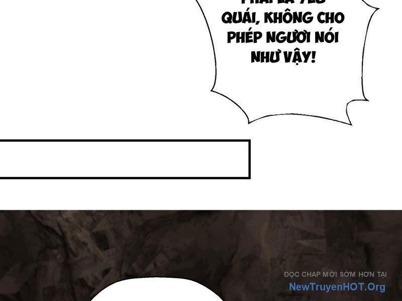 Đấu Khúc Thiên Hạ Chapter 17 - 26