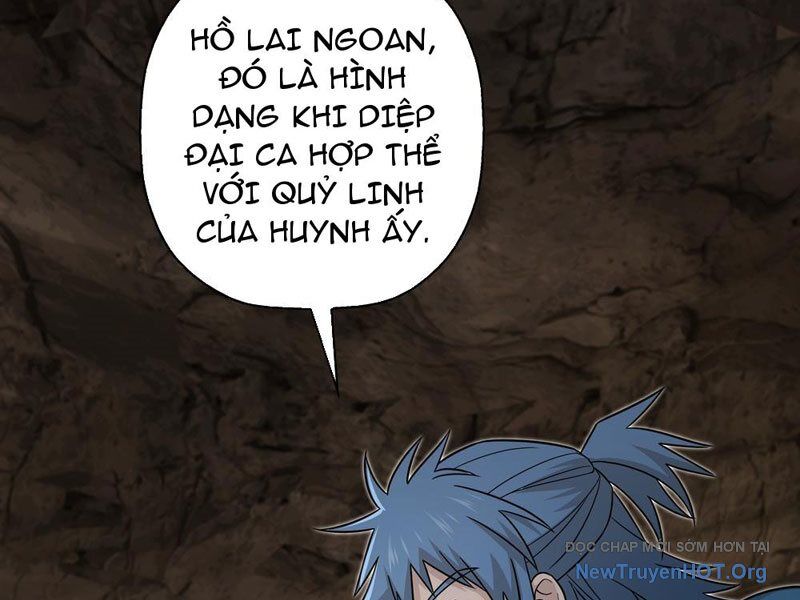 Đấu Khúc Thiên Hạ Chapter 17 - 27