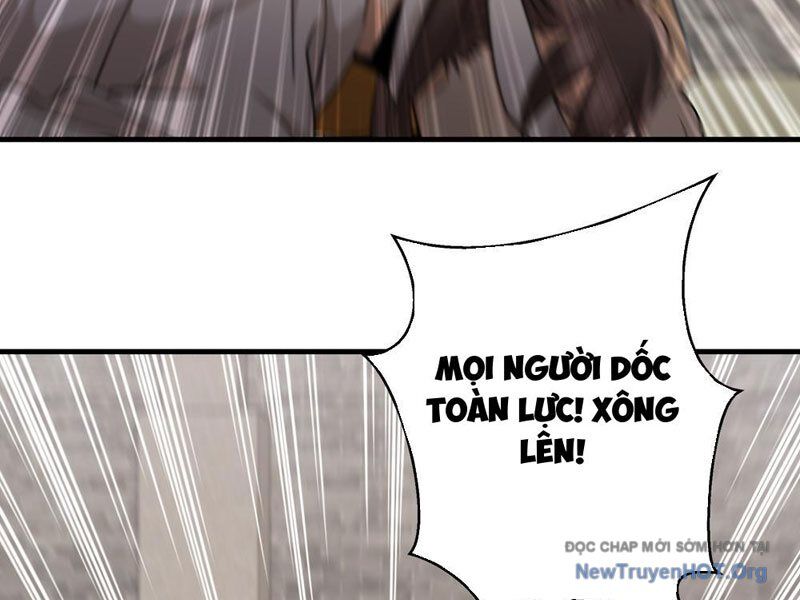 Đấu Khúc Thiên Hạ Chapter 17 - 48