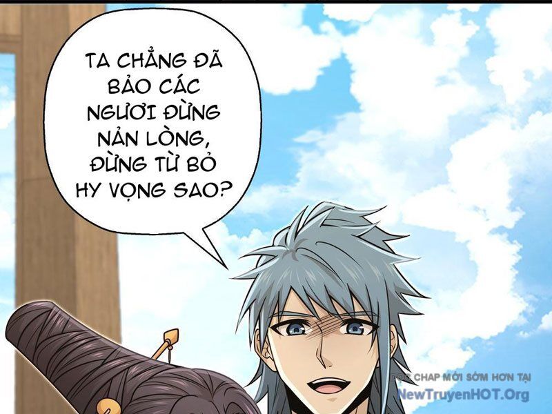 Đấu Khúc Thiên Hạ Chapter 17 - 88