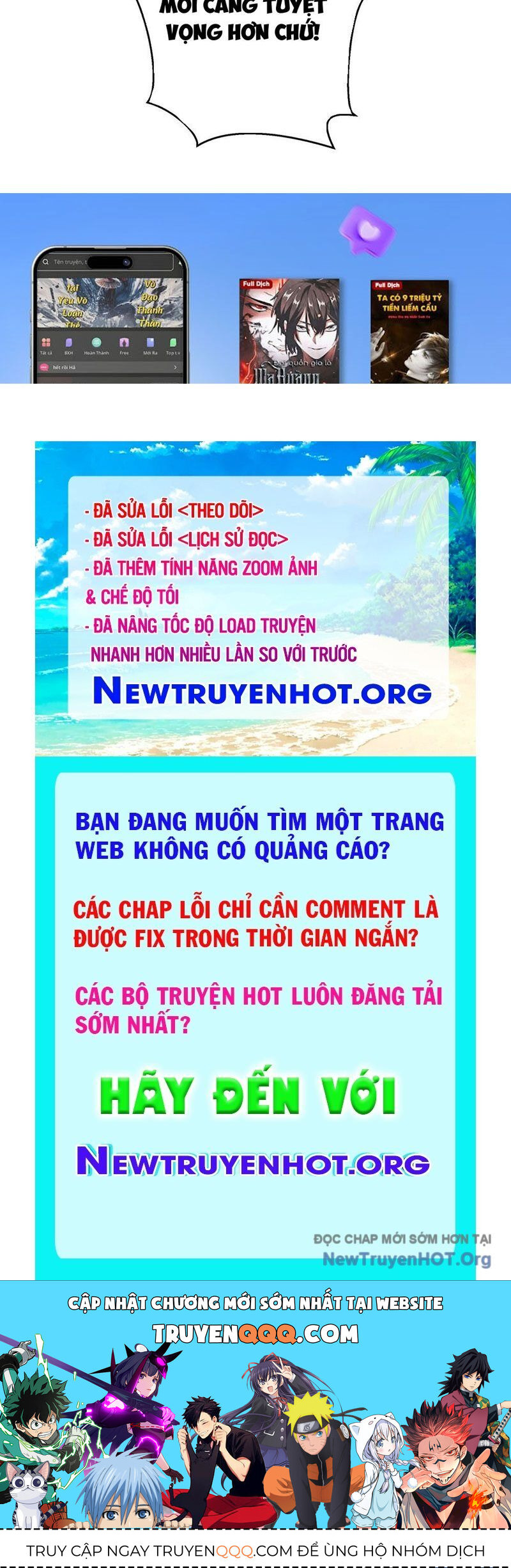 Đấu Khúc Thiên Hạ Chapter 17 - 92
