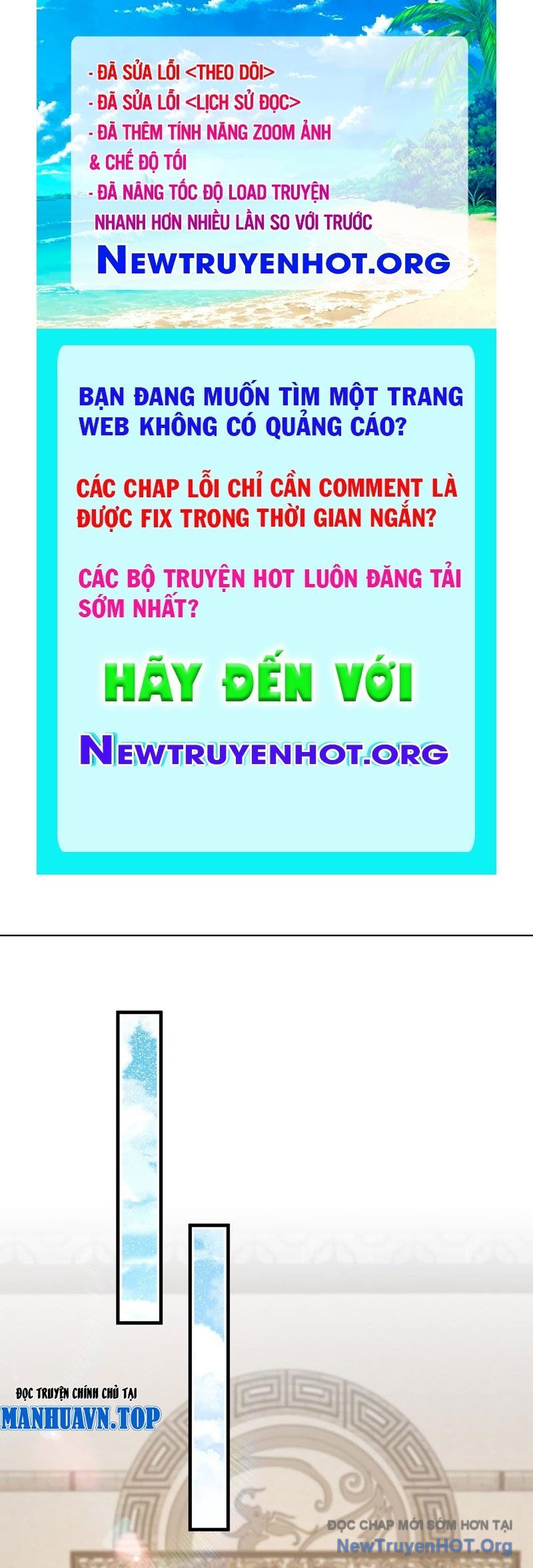 Đấu Khúc Thiên Hạ Chapter 18 - 1