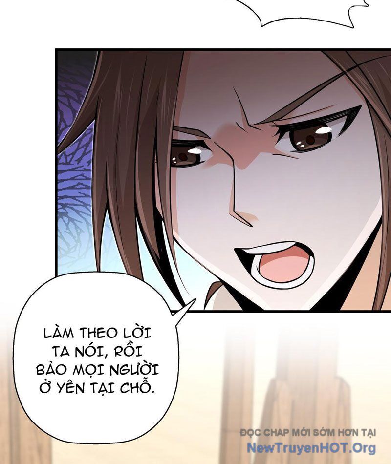 Đấu Khúc Thiên Hạ Chapter 18 - 32