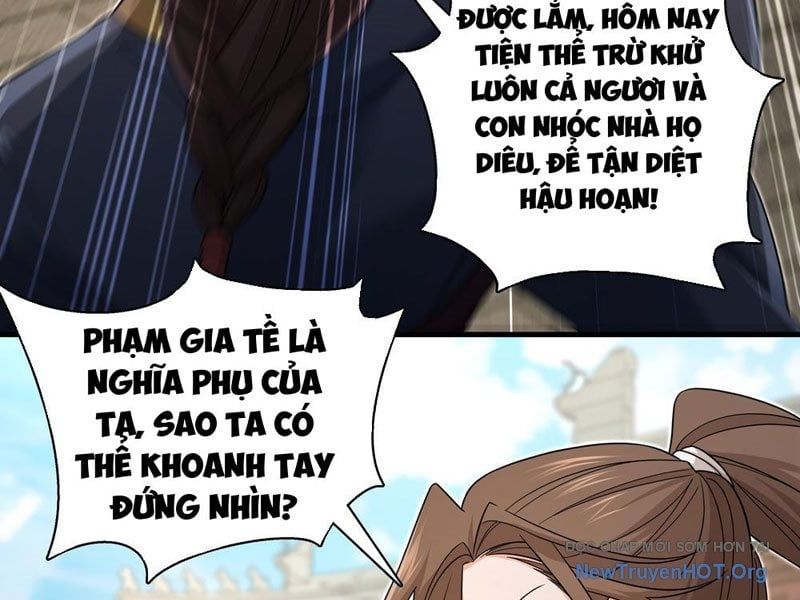 Đấu Khúc Thiên Hạ Chapter 26 - 4