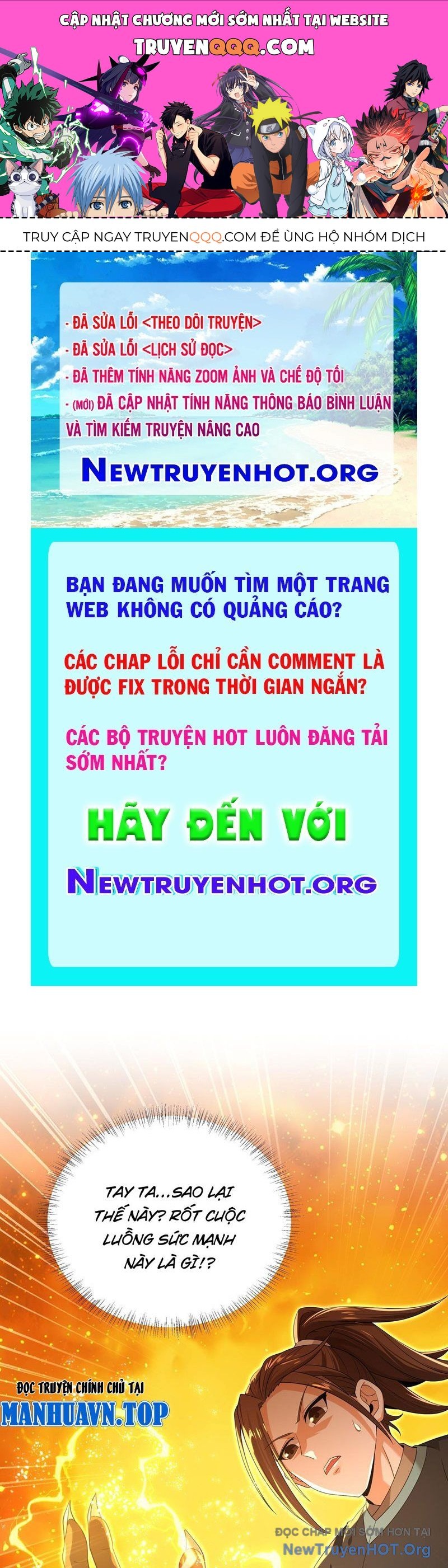 Đấu Khúc Thiên Hạ Chapter 27 - 1