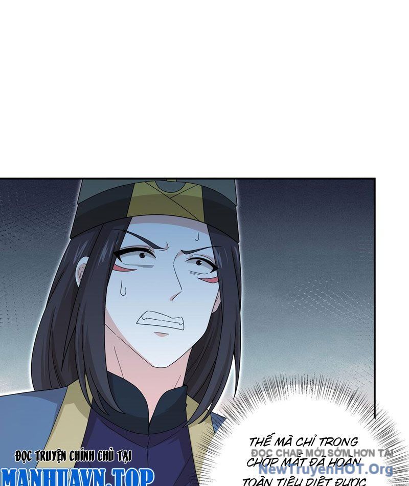 Đấu Khúc Thiên Hạ Chapter 27 - 22