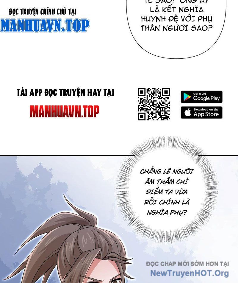 Đấu Khúc Thiên Hạ Chapter 27 - 53