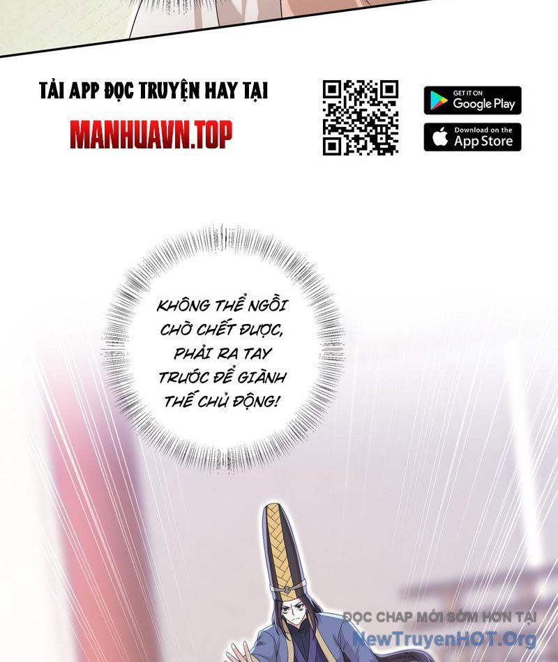 Đấu Khúc Thiên Hạ Chapter 27 - 7