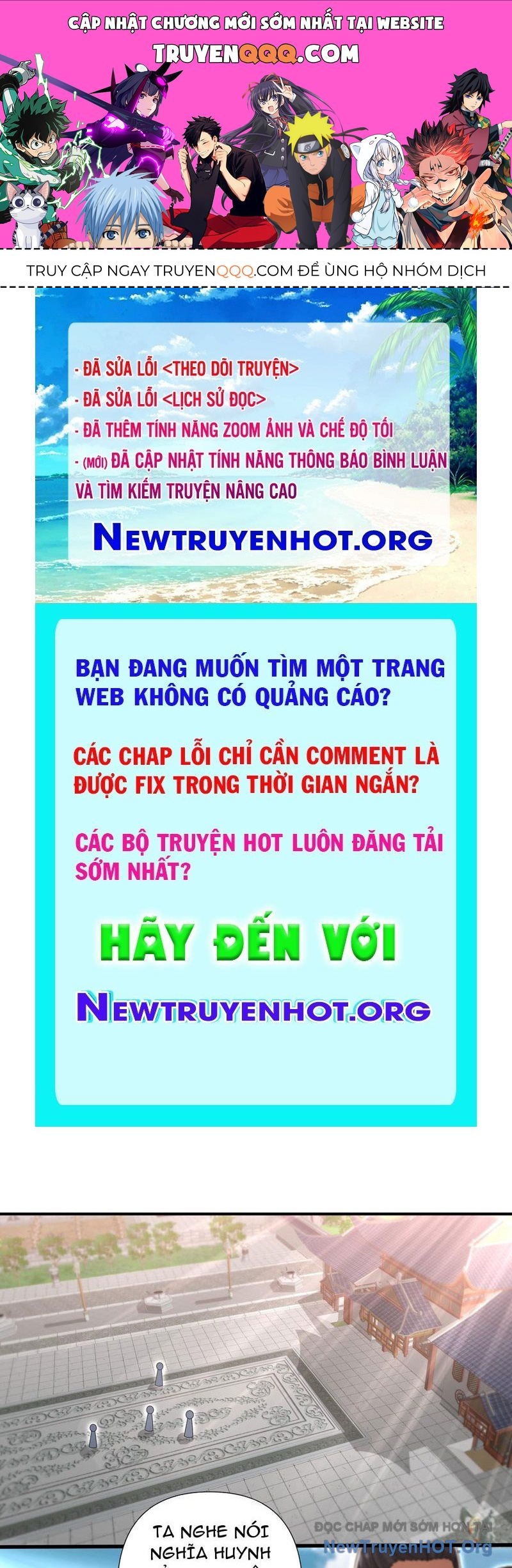 Đấu Khúc Thiên Hạ Chapter 28 - 1