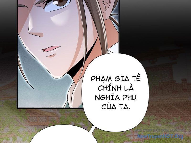 Đấu Khúc Thiên Hạ Chapter 28 - 5
