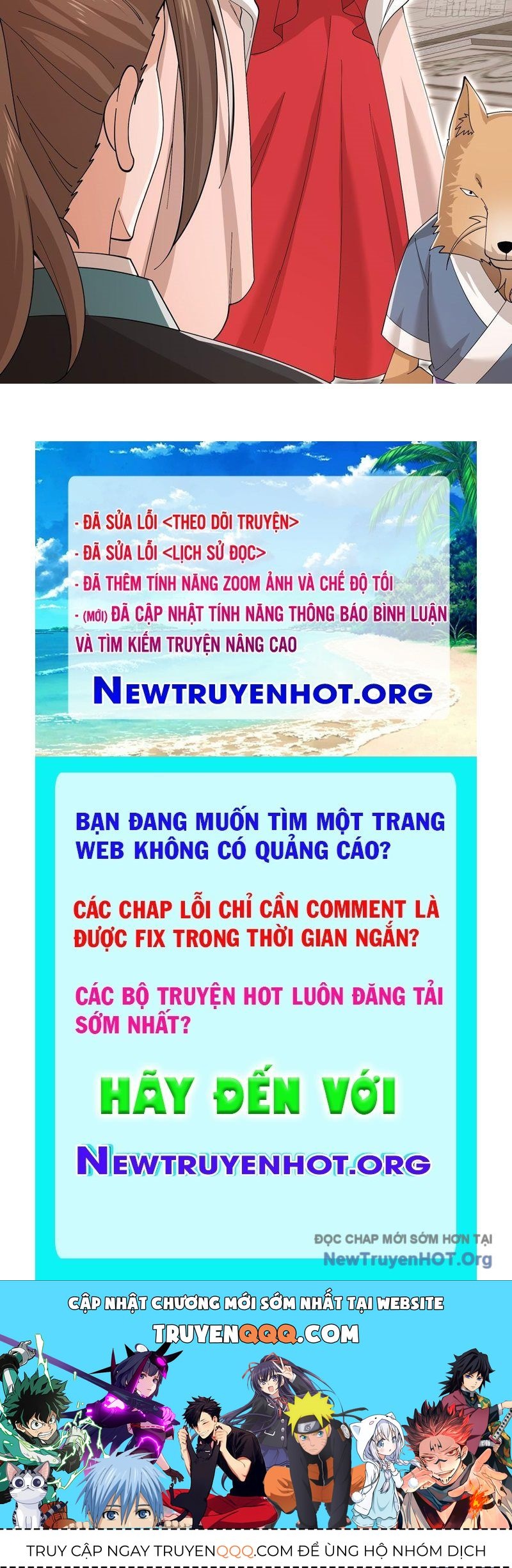 Đấu Khúc Thiên Hạ Chapter 28 - 89