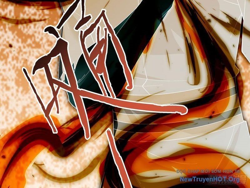 Đấu Khúc Thiên Hạ Chapter 29 - 17