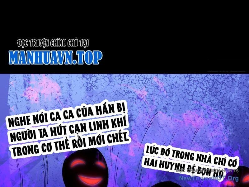 Đấu Khúc Thiên Hạ Chapter 29 - 59