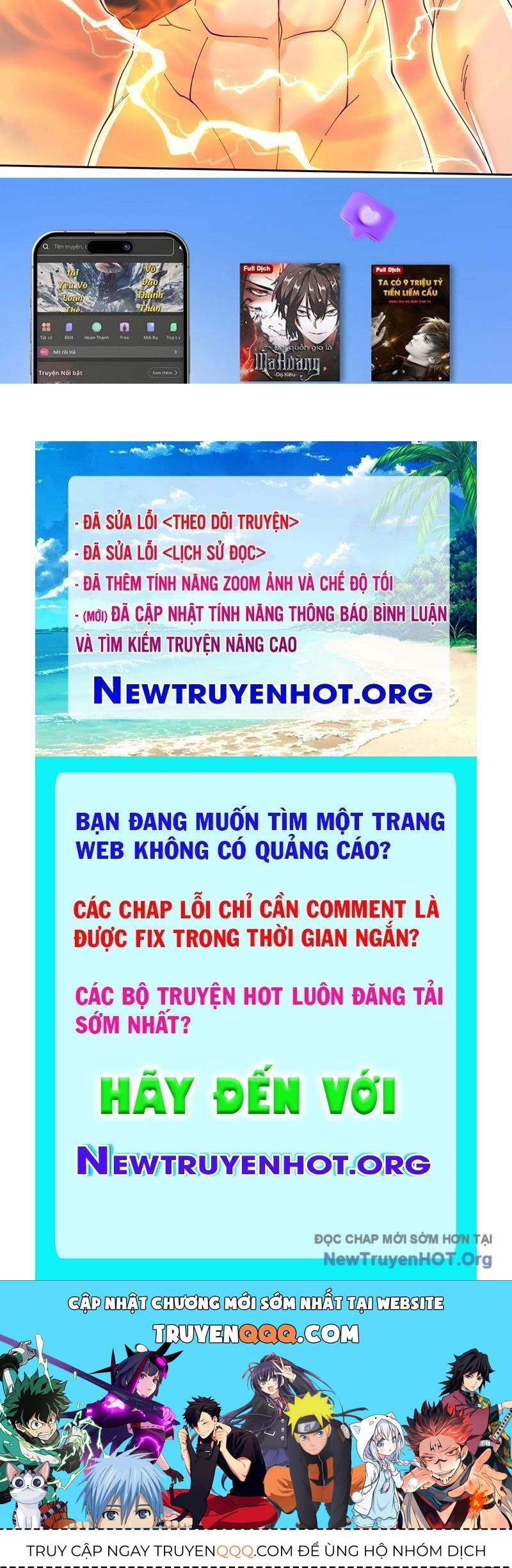 Đấu Khúc Thiên Hạ Chapter 29 - 94