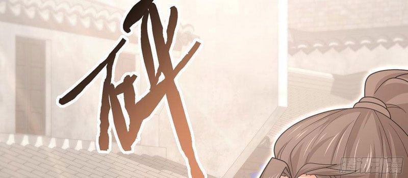 Đấu Khúc Thiên Hạ Chapter 30 - 34