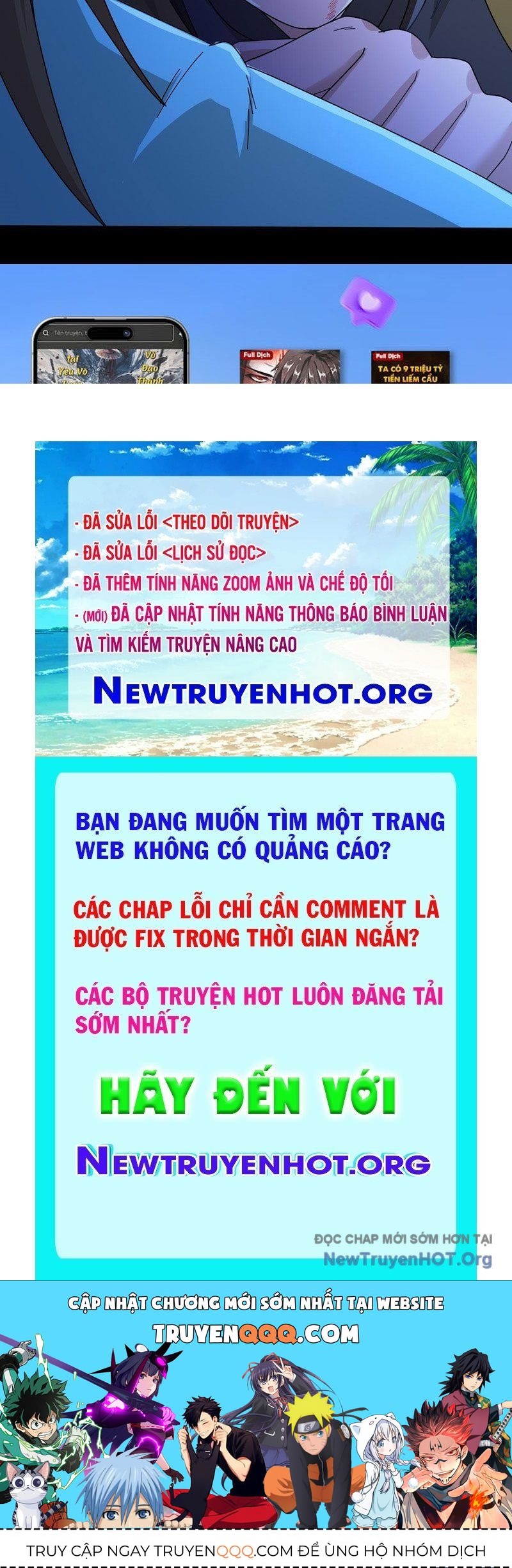 Đấu Khúc Thiên Hạ Chapter 30 - 95