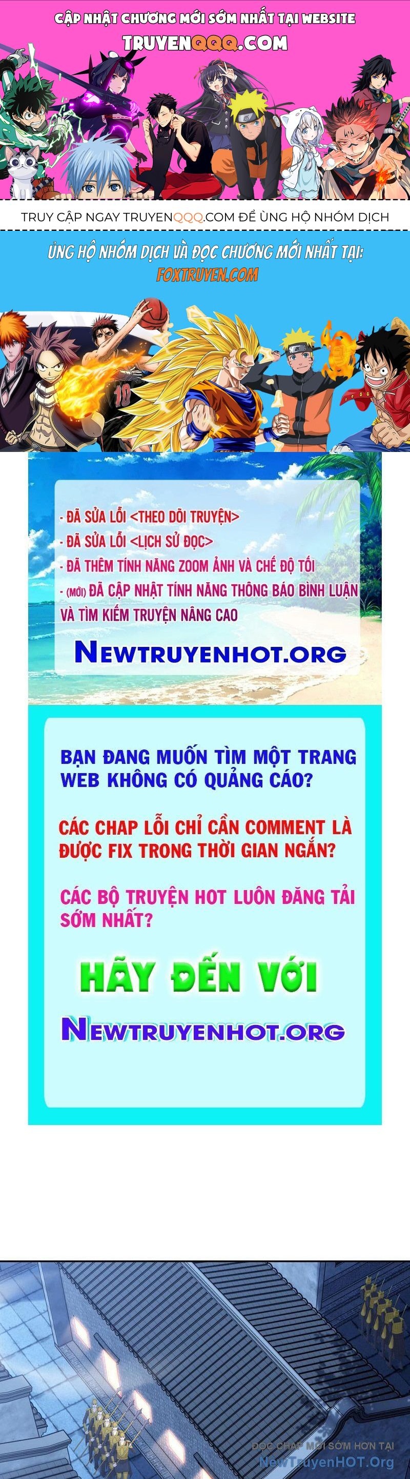Đấu Khúc Thiên Hạ Chapter 32 - 1
