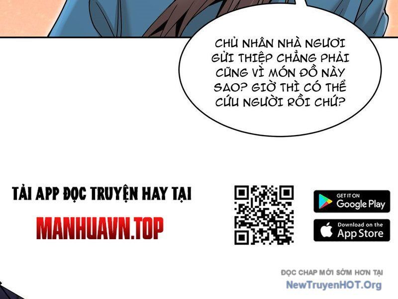 Đấu Khúc Thiên Hạ Chapter 32 - 17