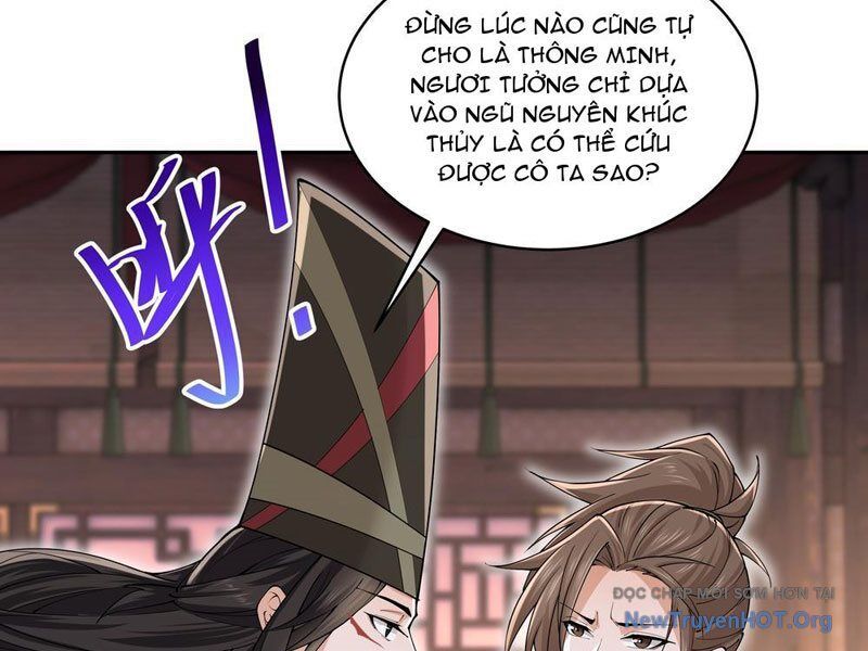 Đấu Khúc Thiên Hạ Chapter 32 - 20