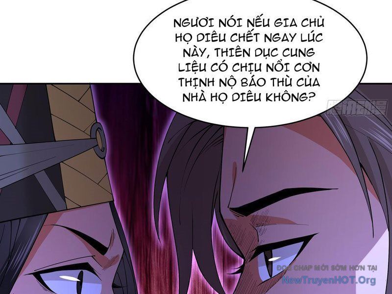 Đấu Khúc Thiên Hạ Chapter 32 - 25