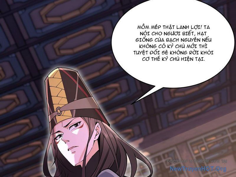 Đấu Khúc Thiên Hạ Chapter 32 - 28