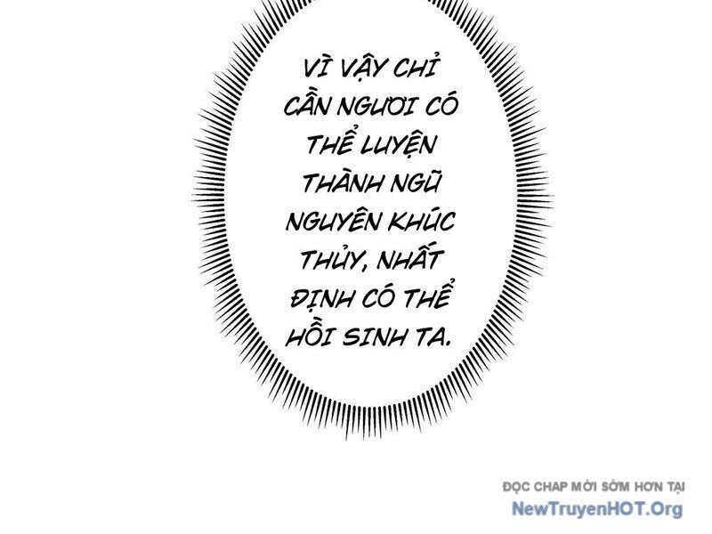 Đấu Khúc Thiên Hạ Chapter 32 - 52