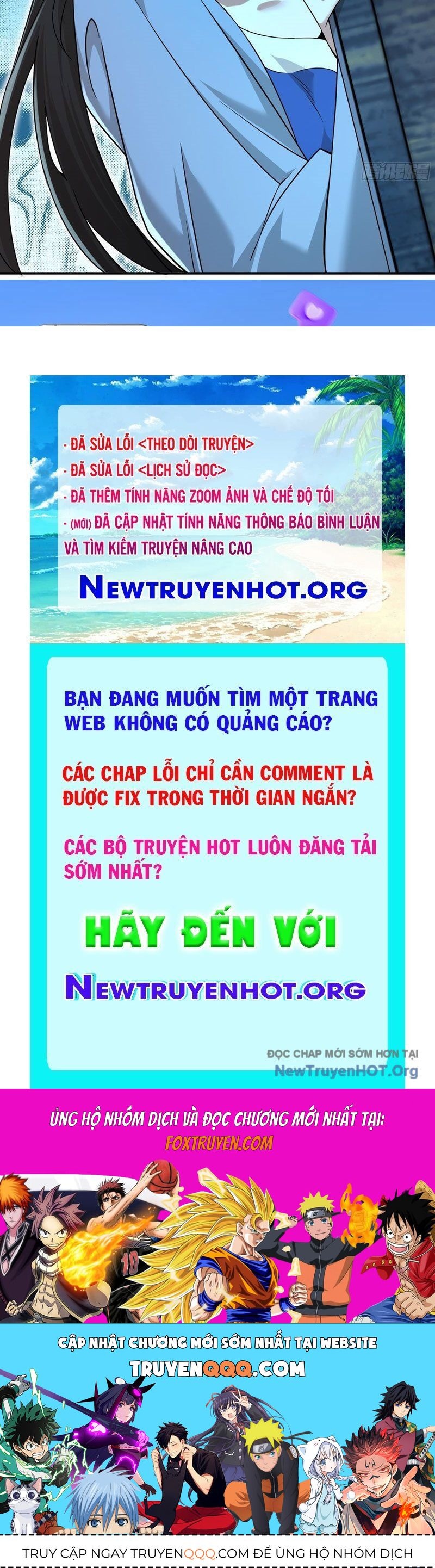 Đấu Khúc Thiên Hạ Chapter 32 - 86
