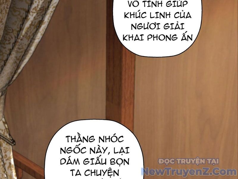 Đấu Khúc Thiên Hạ Chapter 9 - 18