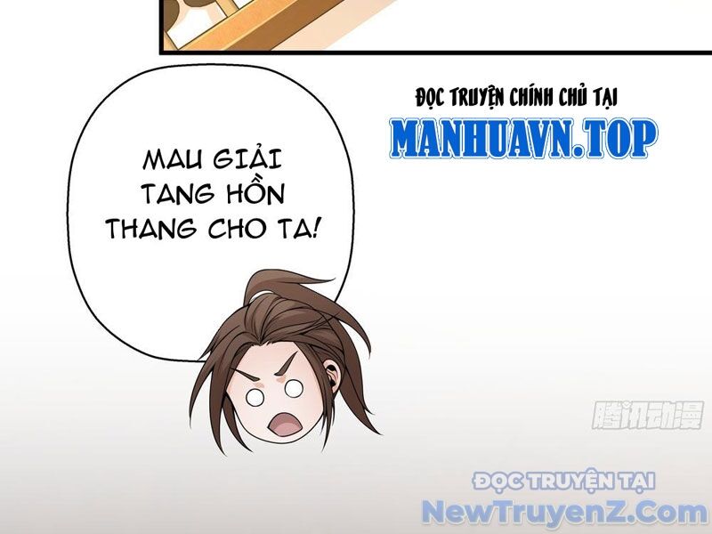 Đấu Khúc Thiên Hạ Chapter 9 - 32