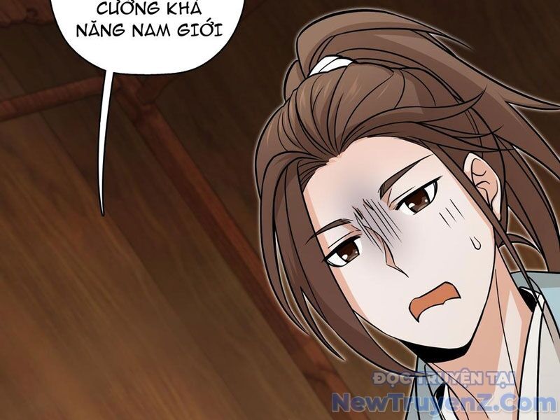 Đấu Khúc Thiên Hạ Chapter 9 - 77