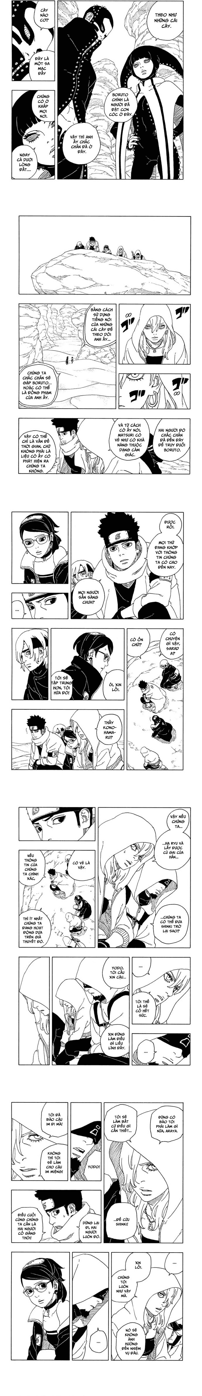 Boruto: Hai Cơn Lốc Xanh Chapter 17 - 2