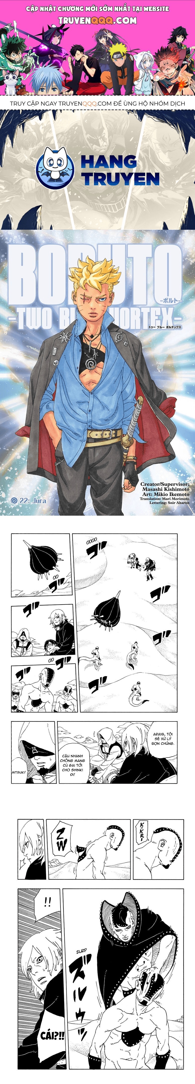 Boruto: Hai Cơn Lốc Xanh Chapter 22 - 1