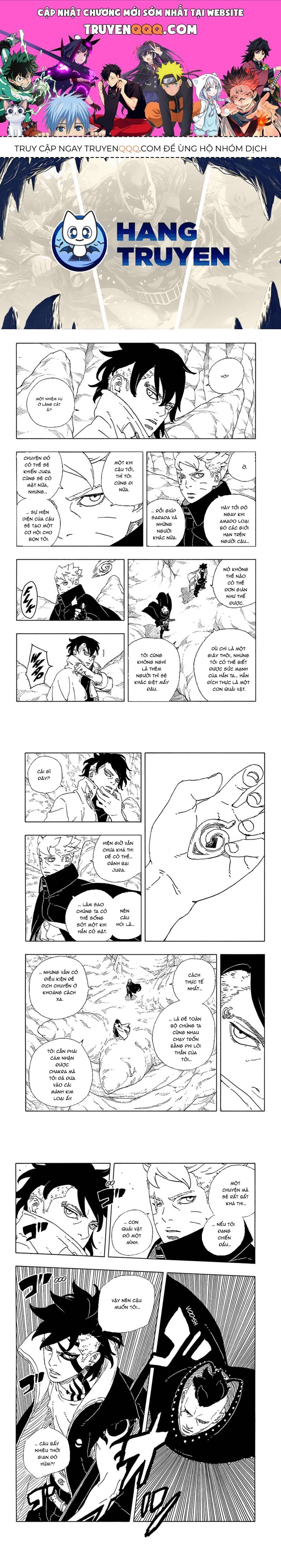 Boruto: Hai Cơn Lốc Xanh Chapter 24 - 1