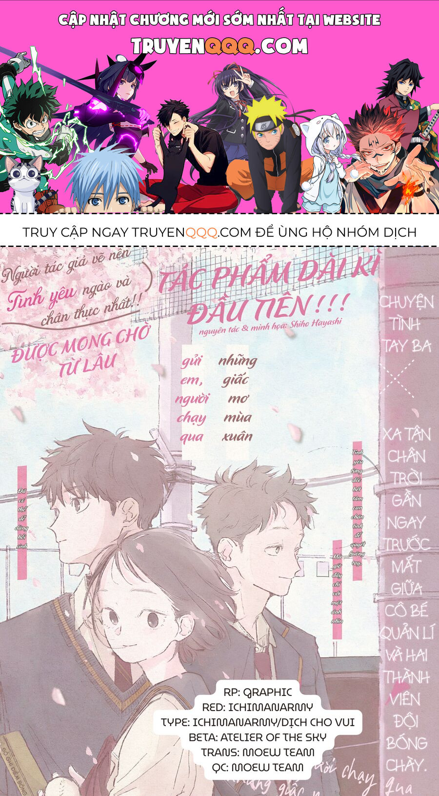 Gửi Cậu, Người Mải Miết Đuổi Theo Những Giấc Mơ Mùa Xuân Chapter 1 - 1