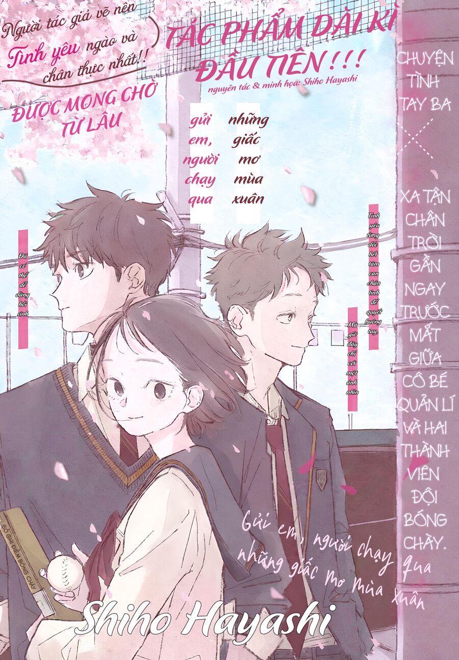 Gửi Cậu, Người Mải Miết Đuổi Theo Những Giấc Mơ Mùa Xuân Chapter 1 - 2