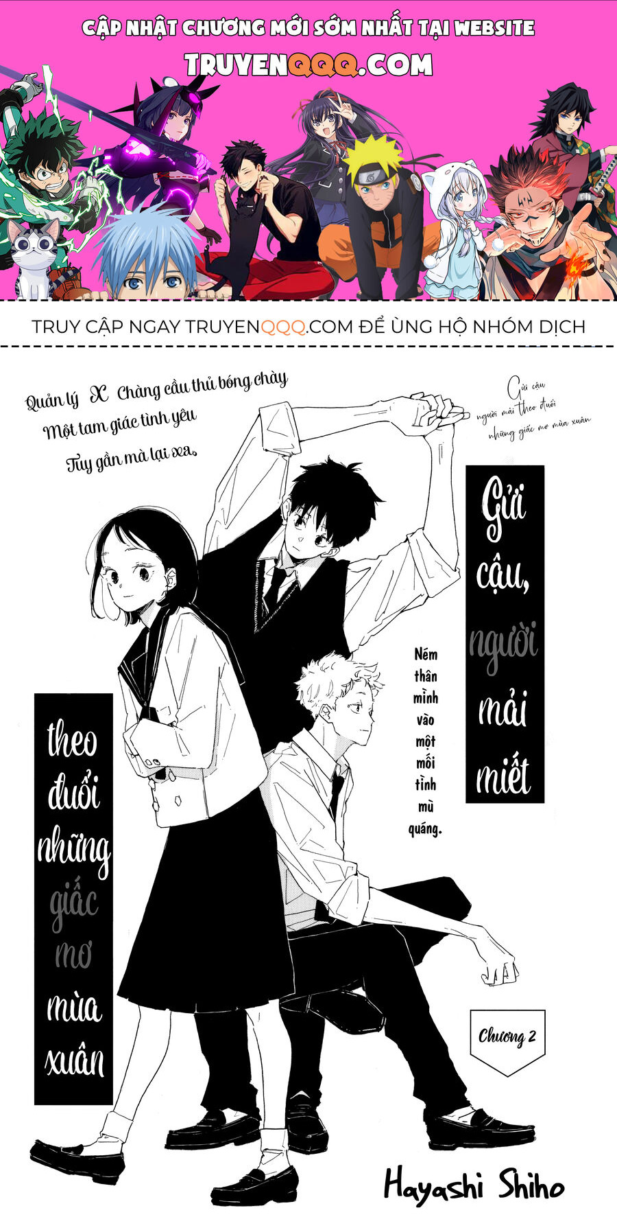 Gửi Cậu, Người Mải Miết Đuổi Theo Những Giấc Mơ Mùa Xuân Chapter 2 - 1